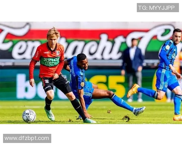 乌得勒支主场迎战海牙争夺联赛关键三分之战